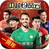 8688体育官方入口