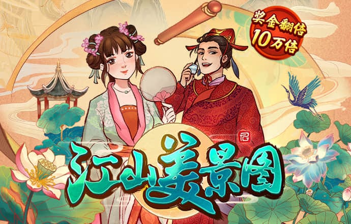 49图库资料