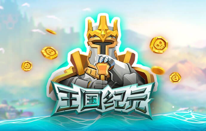 88038威尼斯商人官网